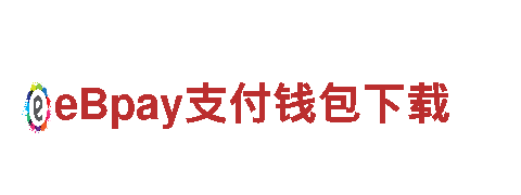 专业游戏广告公司亚博10级vip，快速提升用户量！